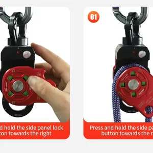 Outdoor Single and Double Pulley Rope Anti-knot Side Plate Pulley Climbing and Rock Climbing Rotating Ring Fixed Equipment thumbnail-4