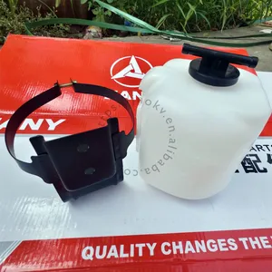 SANY Excavator Reservoir Tank Part No A229900004825 201-03-71810 Hydraulic Oil Cooler Tank thumbnail-2