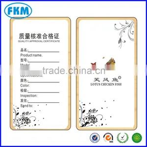 China Hot Sale Quanlity Certification Card thumbnail-1