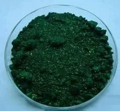Reactive Dyes thumbnail-2