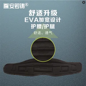 5-point Industrial Safety Harness thumbnail-3