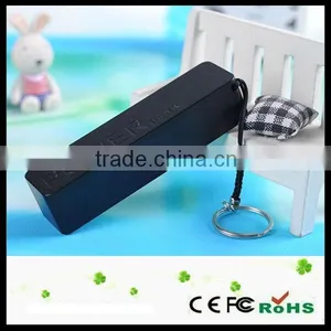 Bamboo Power Bank 2600mah Built in Cable Power Bank thumbnail-1