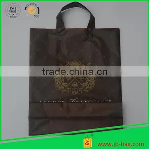 Coffee Medium Printed Plastic Shopping Bag 3 Mil Thickness Plastic Shopping Bags,Ideal for Retail Purchases and Promotions thumbnail-1