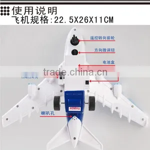 Airbus A380 Aircraft With Music and Lighting Toys 4 CH RC Airplane Best Gift For Children thumbnail-4
