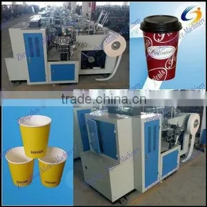 Price of Disposable Paper Cups Equipment thumbnail-1