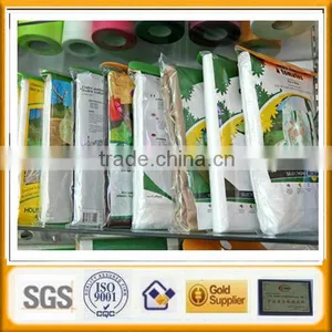 Non-woven Frost Protection Blanket Factory thumbnail-3