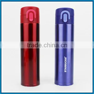 Tube Stainless Steel Vacuum Bottle thumbnail-4