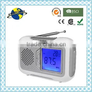 Rubberised White PLL Portable Alarm Clock Radio LCD Display thumbnail-1
