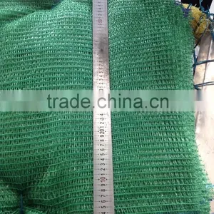 Net Bag thumbnail-4
