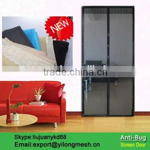Polyester Magnetic Screen Door thumbnail-3