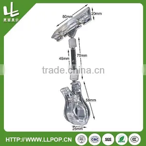 Clear PVC Clip Strips With High Quality thumbnail-4