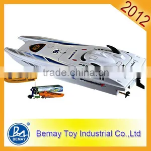 1:25 Remote Control Toy Ship Best rc Boat (179902) thumbnail-1