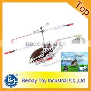 2.4G 4Ch RC Helicopter With Gyro ! Helicopter RC !(181260) thumbnail-1