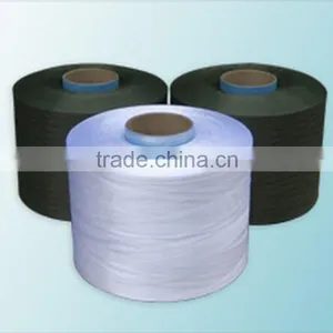 50D to 3600D High Tenacity Intermingled PP FDY PP YARN thumbnail-1
