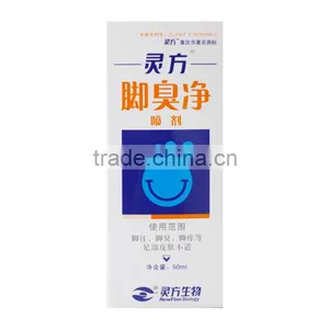 Hot Sale Chinese Foot Deodorant Foot Odor Remove Feet Smell Remove OEM Are Welcome thumbnail-4