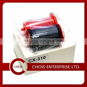 Hiti Compatible C3 Black Ribbon, 1000 Prints, HITI CS320 Printer Ribbon thumbnail-2