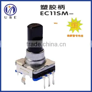 11mm Incremental Rotary Encoder Long Shaft Encoder thumbnail-2
