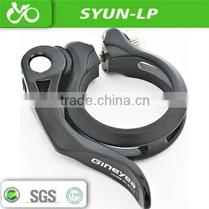 Bicycle Cycling Clamp KC90 With Quick Release thumbnail-1