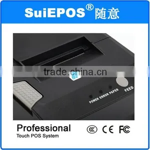 Thermal Retail Barcode Label Printer thumbnail-4