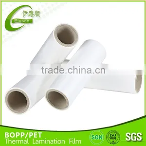 Best Price Bopp Thermal Glossy Lamination Film Bopp Thermal Laminating Film Gloss&matt thumbnail-1
