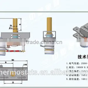 Adjustable Bimetallic Kst220 Stove Thermostat thumbnail-2