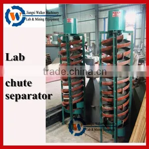 Lab Spiral Chute Test Equipment, 5LL-600 Lab Spiral Seprator Machine thumbnail-1