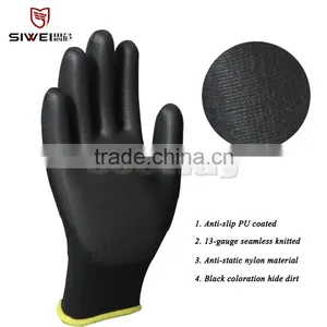 SEEWAY 13 Gauge Nylon Gloves 4131 pu Palm Fit Glove thumbnail-2