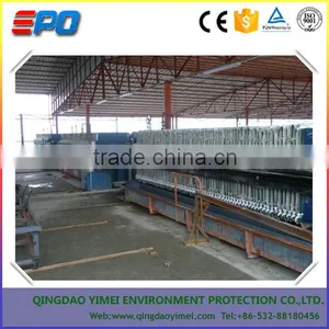 Quality Automatic Plate Separation Membranes Filters Press Used in the Coal/mining thumbnail-2