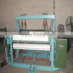 Shuttless Weaving Machine thumbnail-1