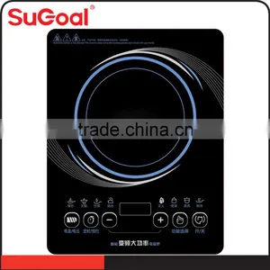 SuGoal High Quality Professional National Induction Cooker thumbnail-1