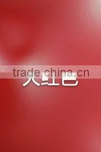 Ppgi Prepainted Galvanized Steel Ppgi Steel Plate thumbnail-2