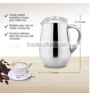 2016 Latest Good Quality Stainless Steel French Press thumbnail-1