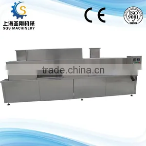 Full Automatic Bottles Dyrer Machine thumbnail-1