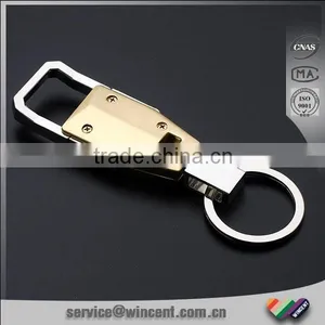 Bottle Shape Rose Gold Plating Metal Alloy Keychain thumbnail-2