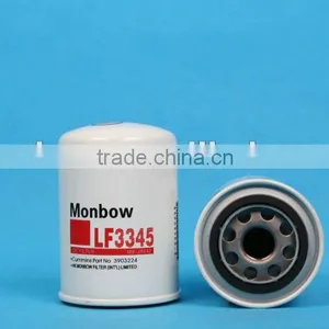 Engine Oil Filter LF3345 thumbnail-1