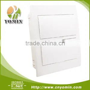 TSM Series of Plastic Distribution Box White Electrical Distribution Board thumbnail-2