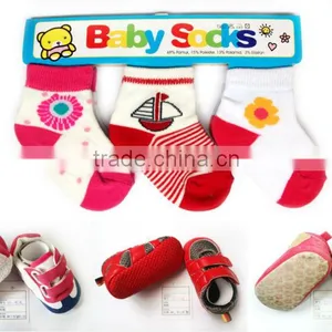 Sharp Matching Shoes and Socks thumbnail-1