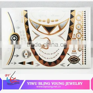 Women Body Art Temporary Feature Body Tattoo thumbnail-1