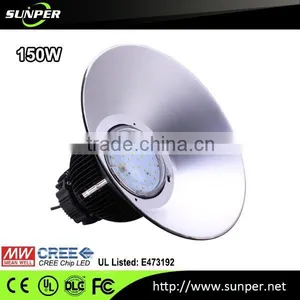 150w Led High Bay Light UL DLC Outdoor High Power Led Light thumbnail-2
