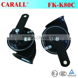 12V Air Horn Motorcycle Horn Electric Snail Horn FK-K80C thumbnail-1