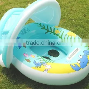 Inflatable Baby Toys Float Boat thumbnail-2