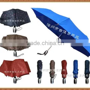 FAF-21B Best Quality 21inch Full Automatic Umbrella Folded 3 thumbnail-1