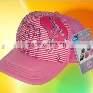 Promotional Trucker Hats thumbnail-1