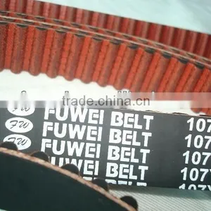pu Timing Belt thumbnail-1