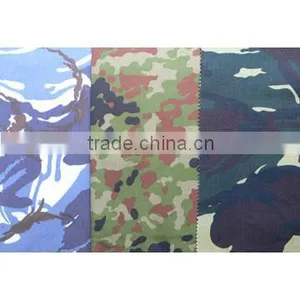 Camouflage Fabric thumbnail-1