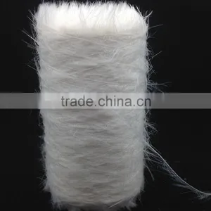 70D Nylon Super Soft Feather Eyelash Knitting Yarn thumbnail-1