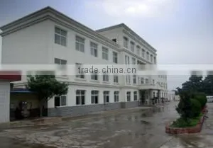 Shouguang Qihang International Trade Co., Ltd. company overview - view 3 thumbnail