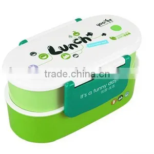 Plastic Lunch Box (doule Layer) New Item thumbnail-1