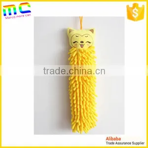 Children Towel thumbnail-2