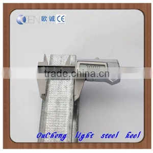 Omega Galvanized Steel Profile Ceiling Furring Channels thumbnail-3